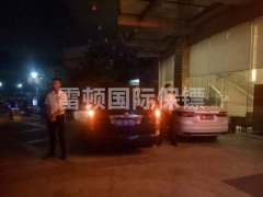 苏州明星出场私人保镖接机护送前往酒店