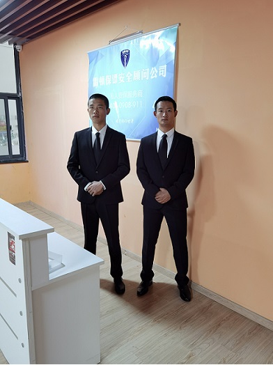 昆明保镖公司高价值保护服务-雷顿安全公司